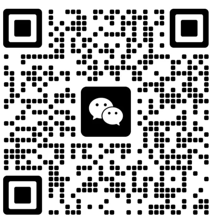 微信